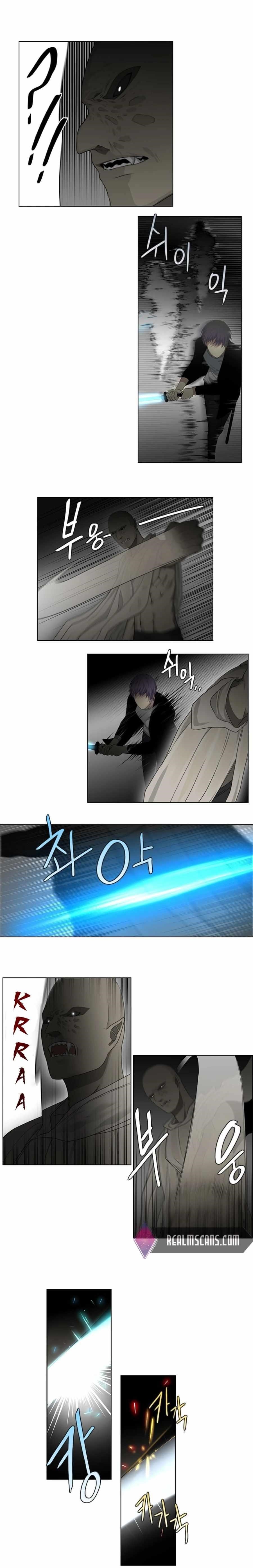 Page 7 of Chapter 22