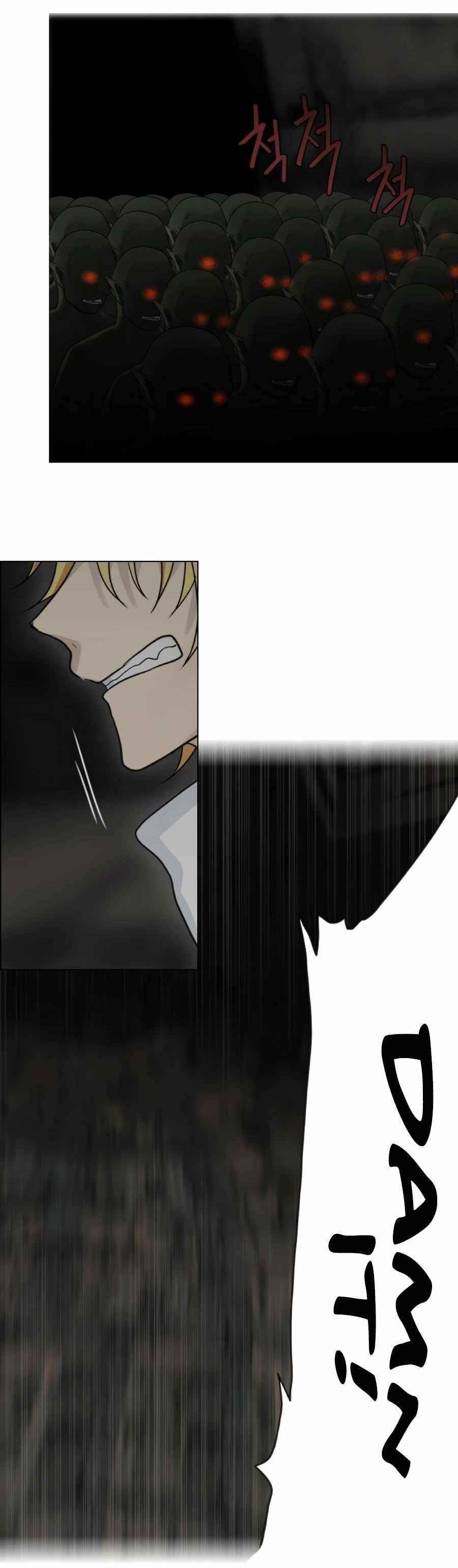 Page 11 of Chapter 35