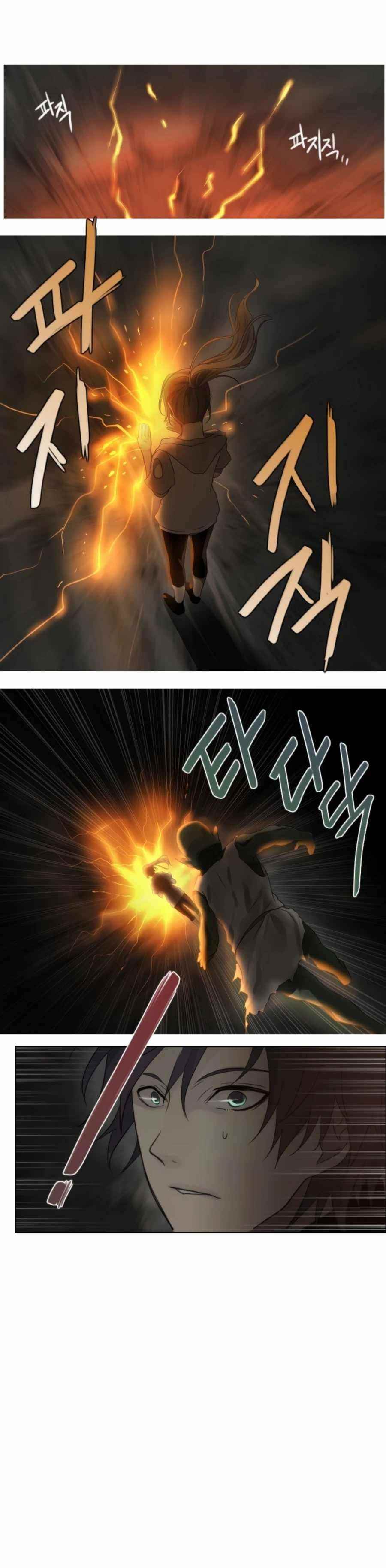 Page 8 of Chapter 36