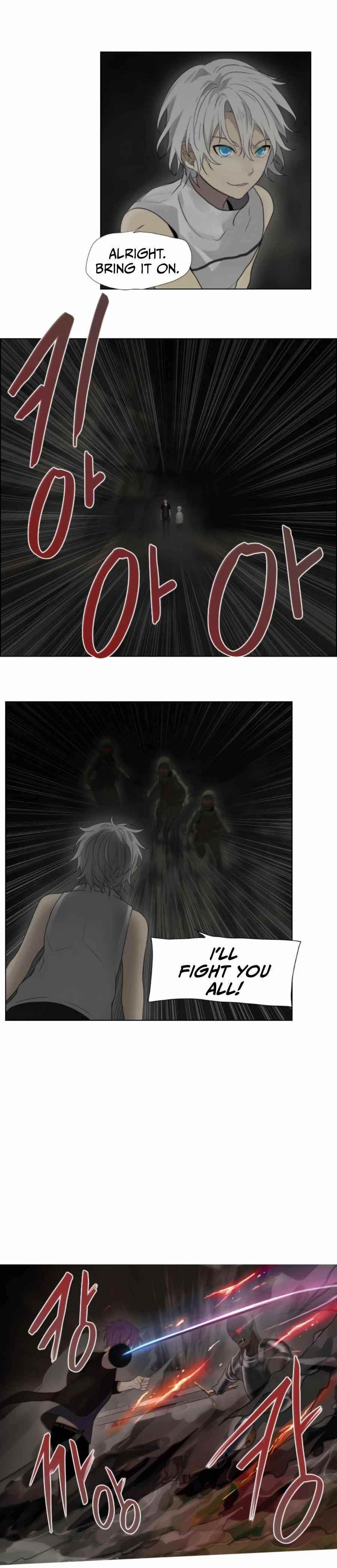 Page 12 of Chapter 36