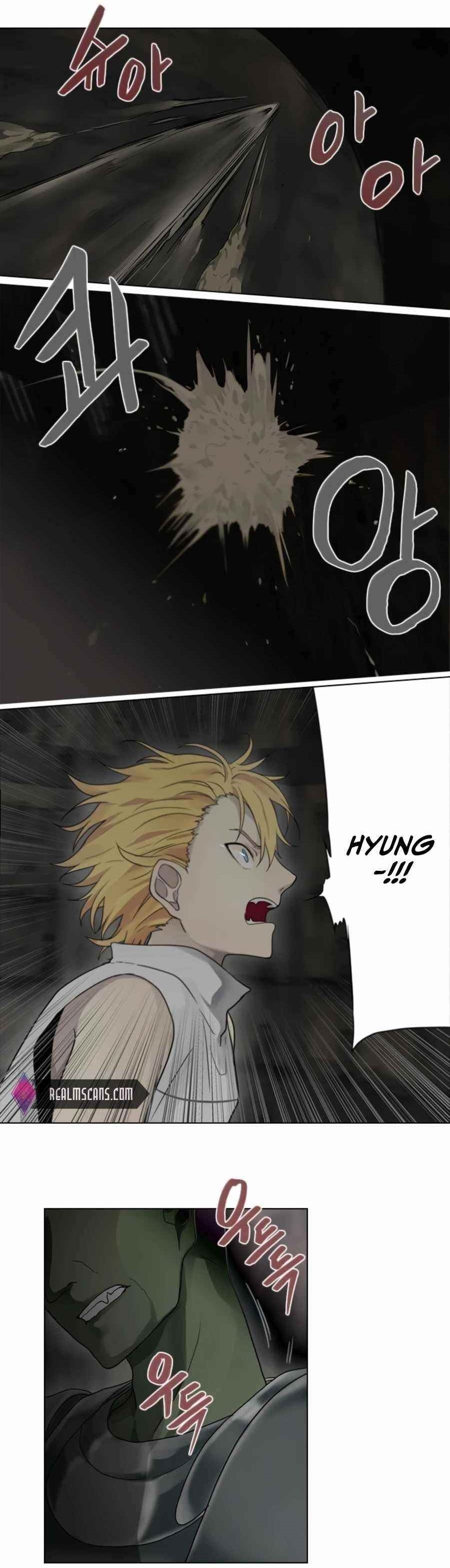 Page 1 of Chapter 37