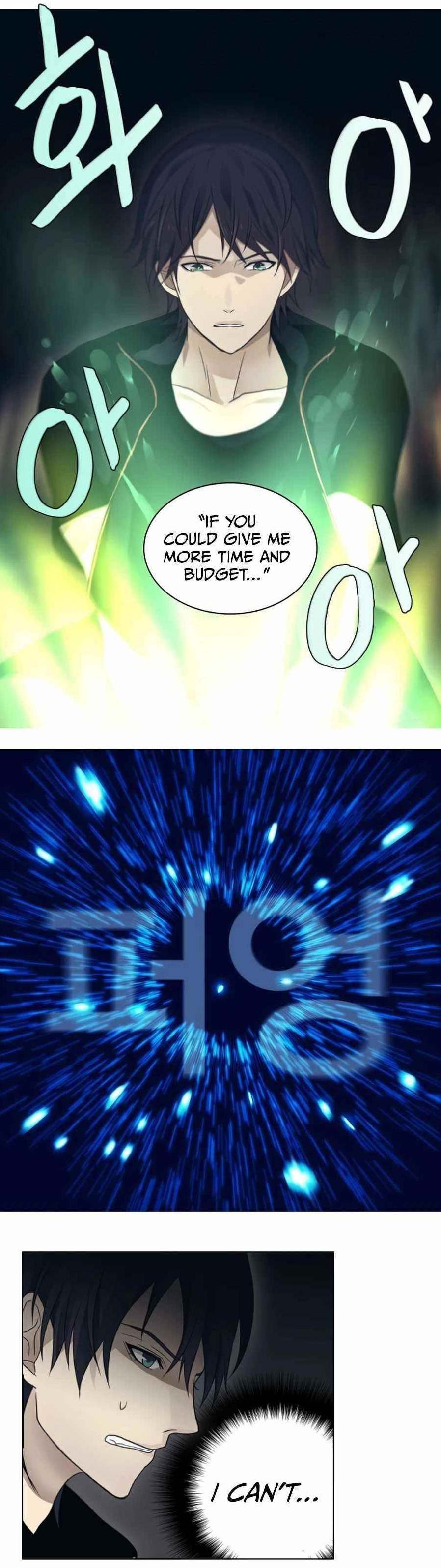 Page 1 of Chapter 39