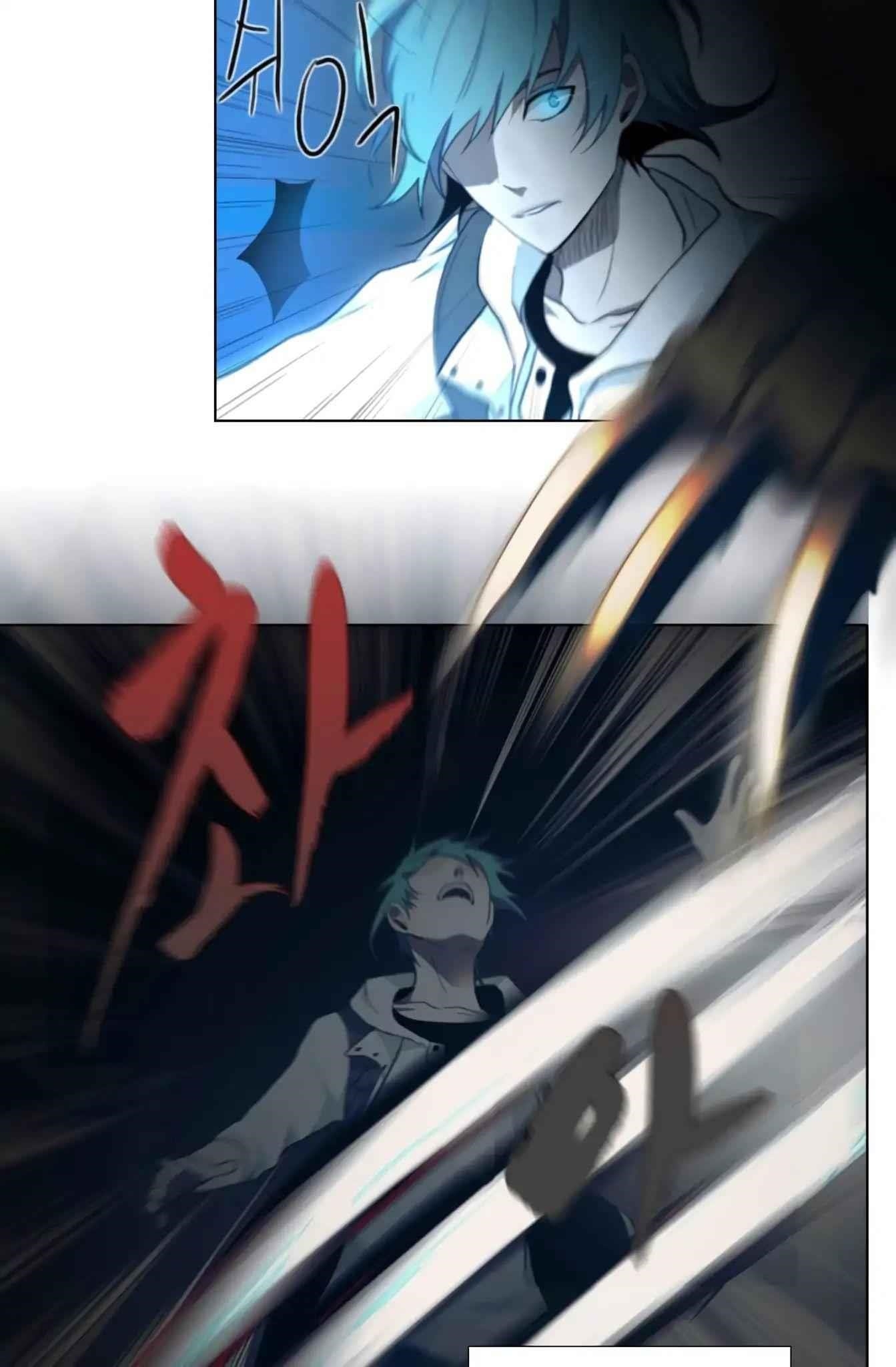 Page 7 of Chapter 3