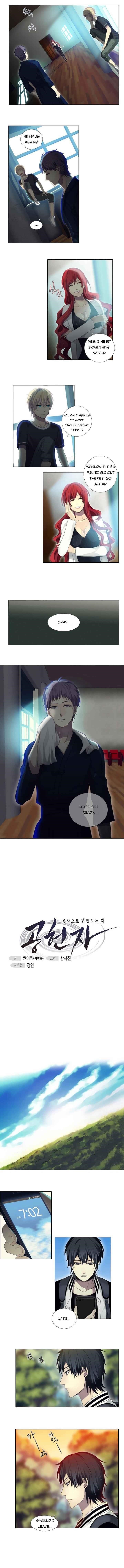 Page 1 of Chapter 7