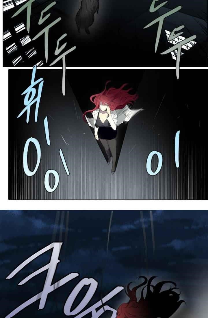 Page 4 of Chapter 8