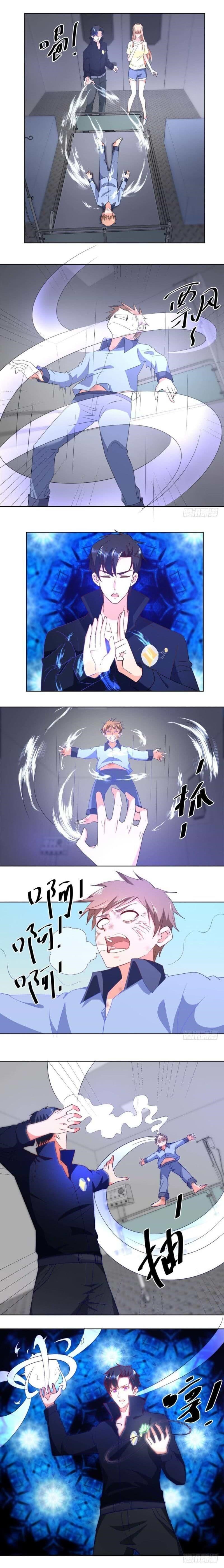 Page 2 of Chapter 26