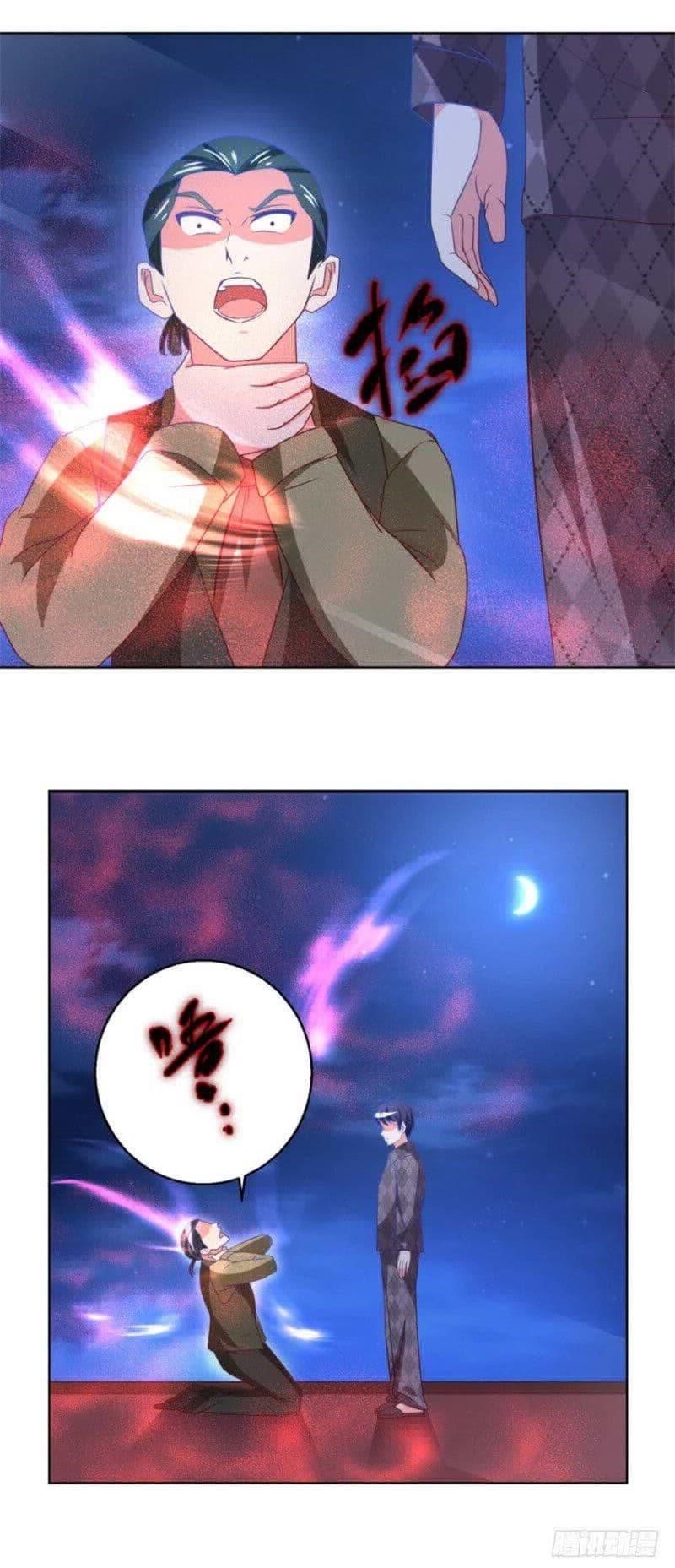 Page 5 of Chapter 50