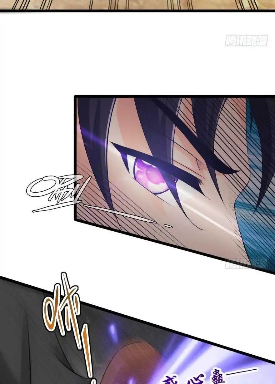 Page 8 of Chapter 5