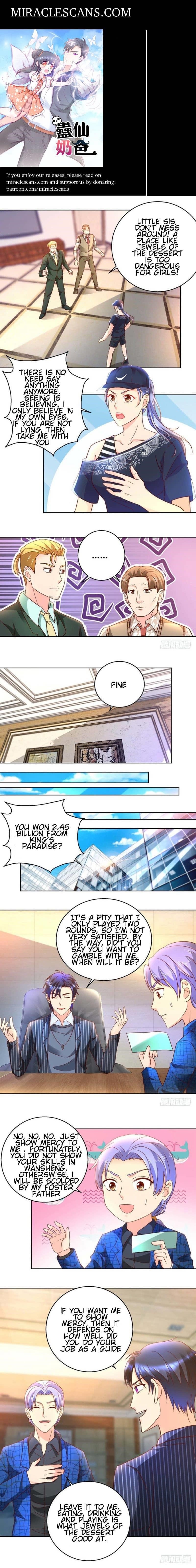 Page 1 of Chapter 81
