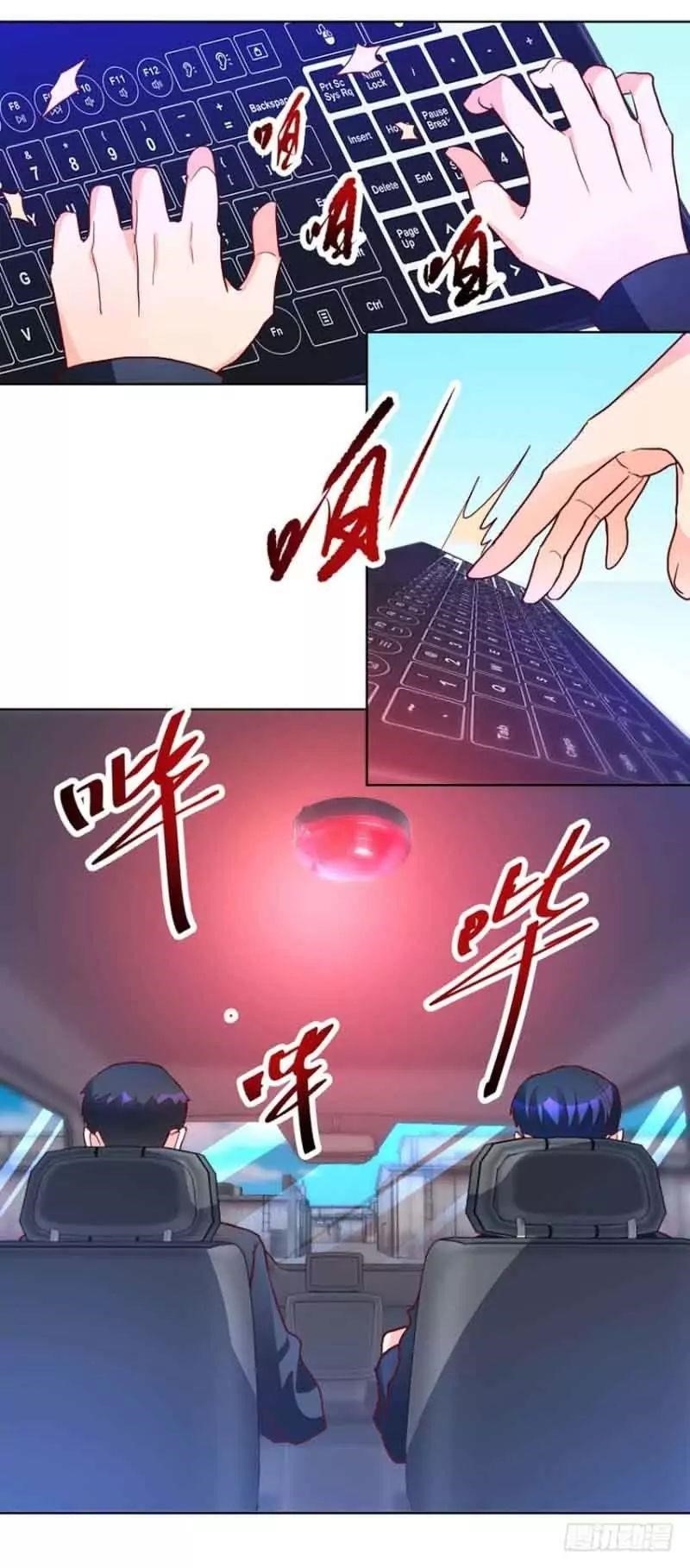 Page 12 of Chapter 91