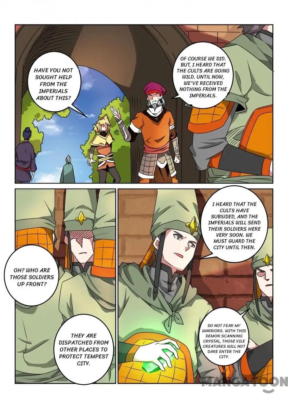 Page 5 of Chapter 104