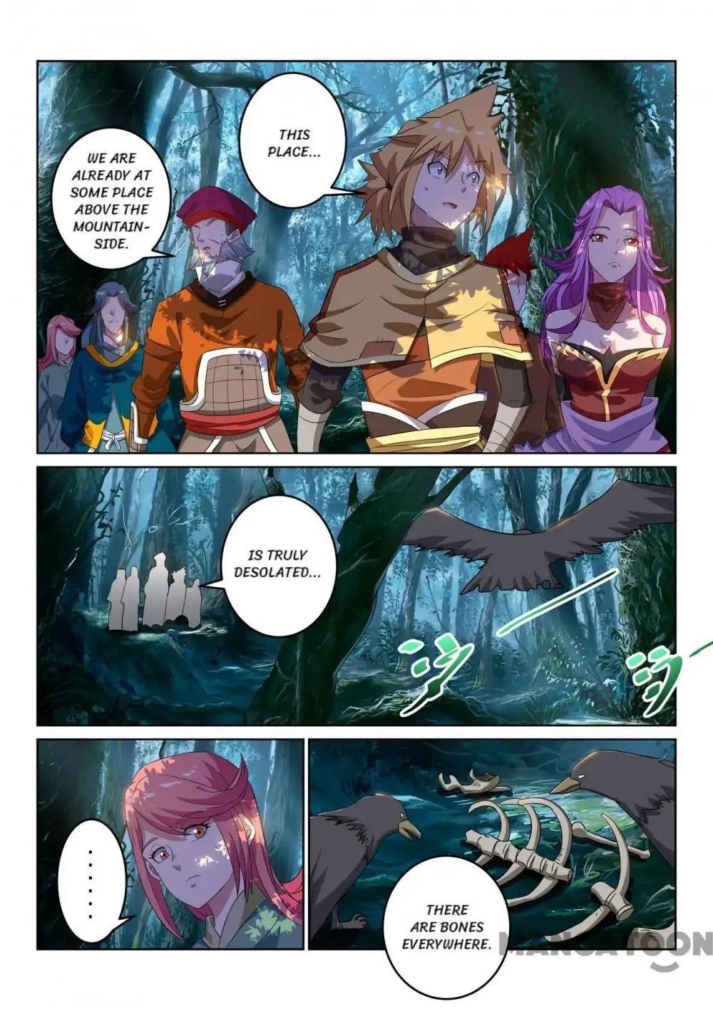 Page 2 of Chapter 109