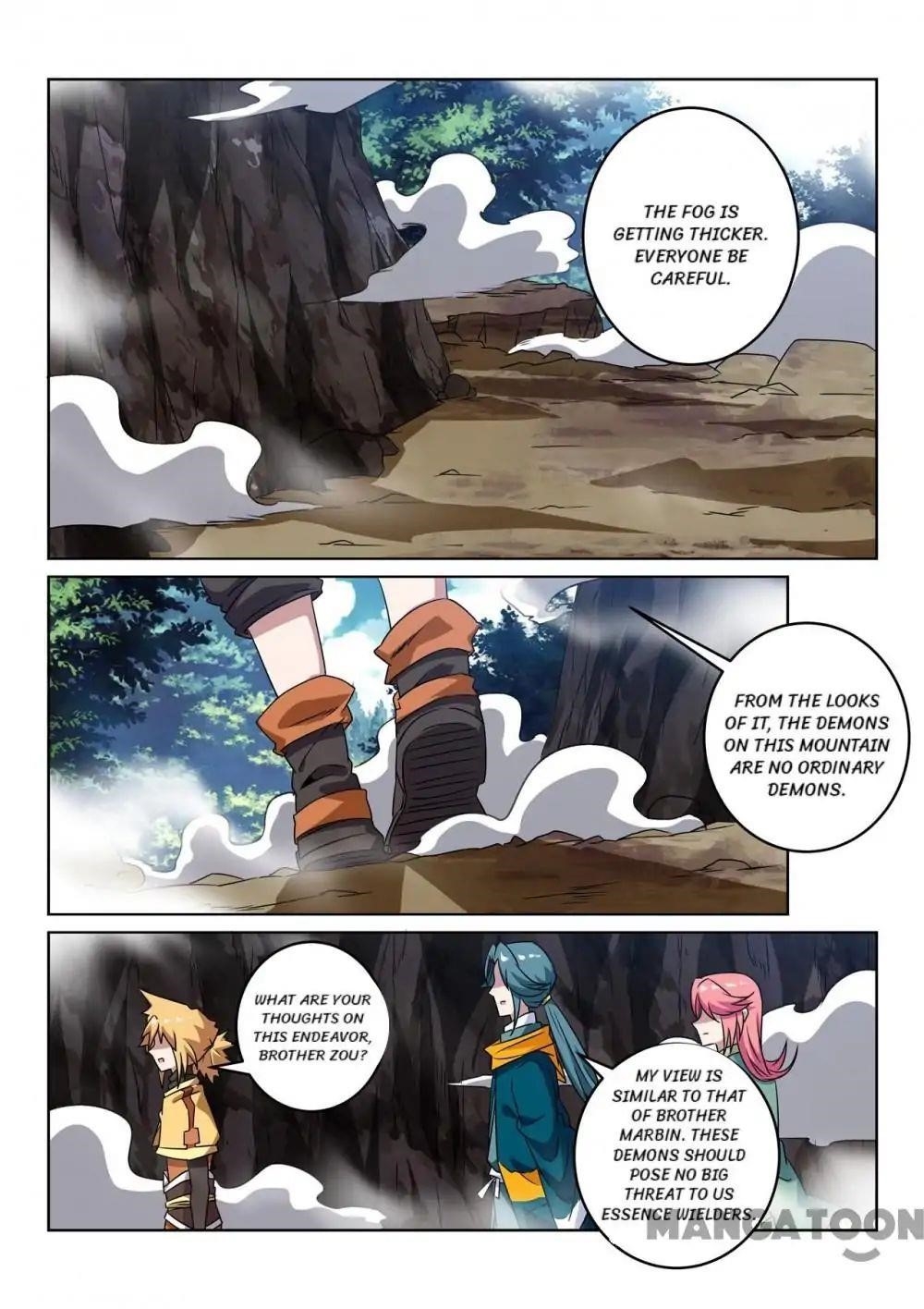 Page 1 of Chapter 110