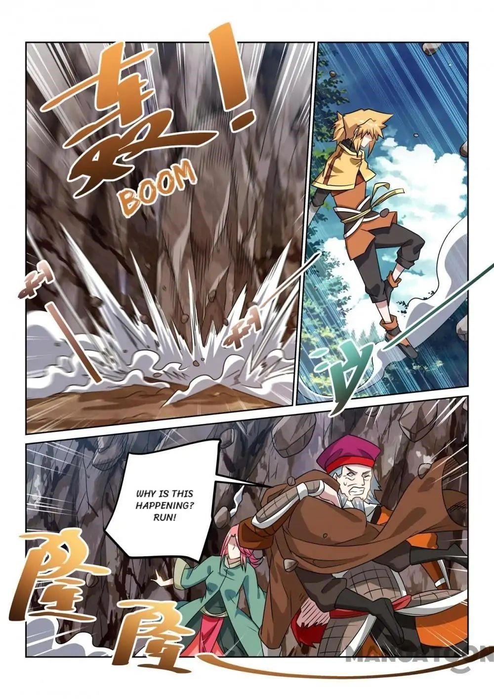 Page 9 of Chapter 117