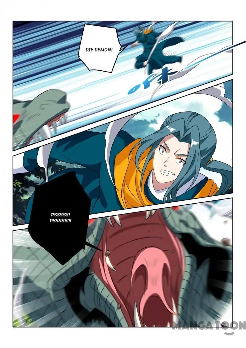 Page 4 of Chapter 118