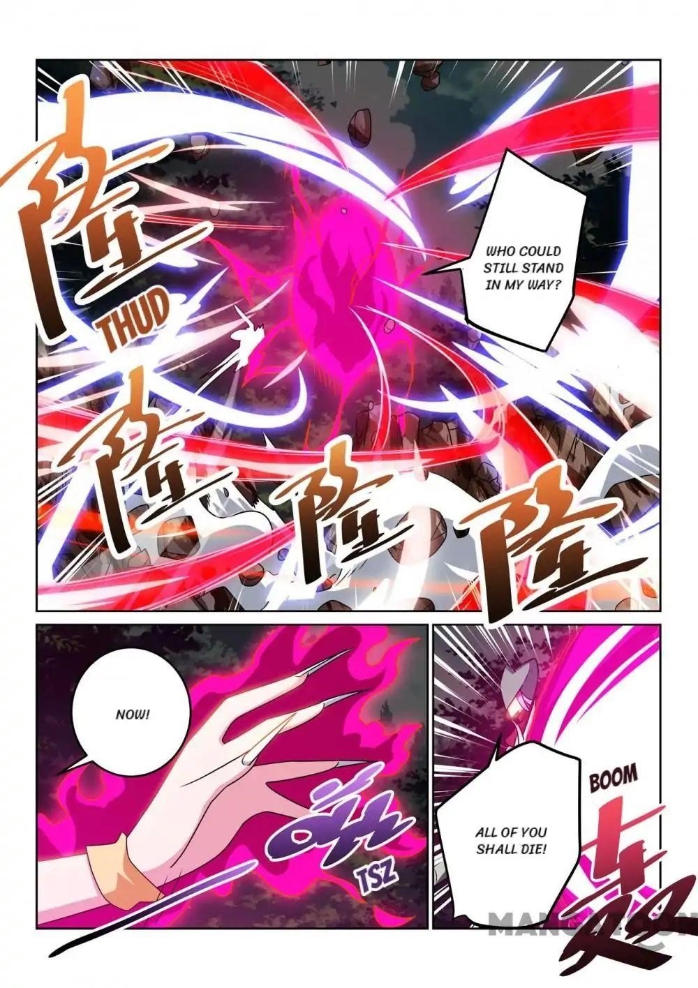 Page 6 of Chapter 121