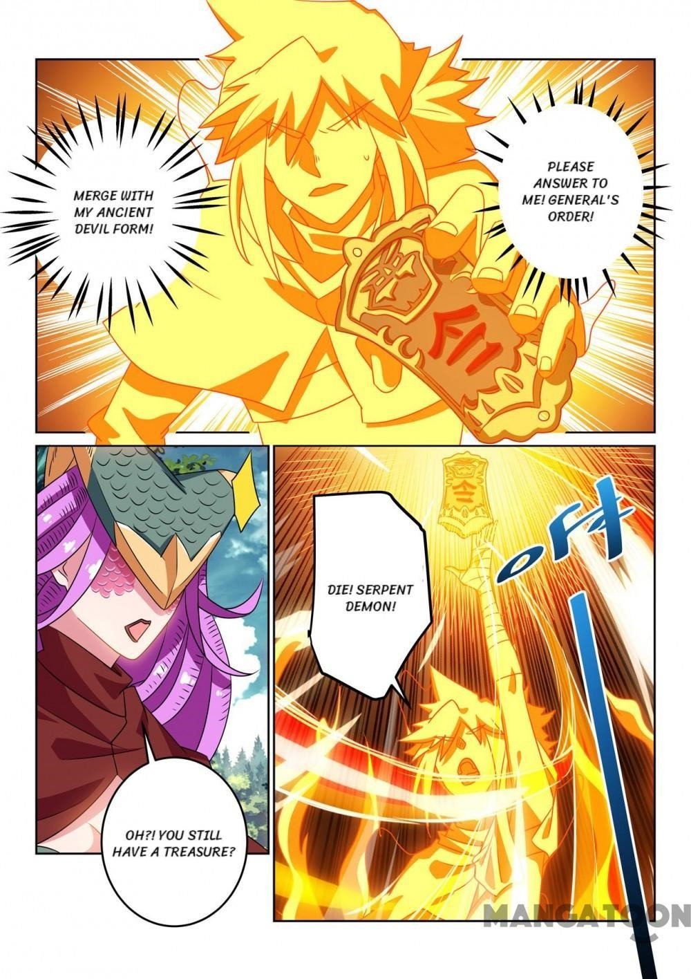 Page 6 of Chapter 122