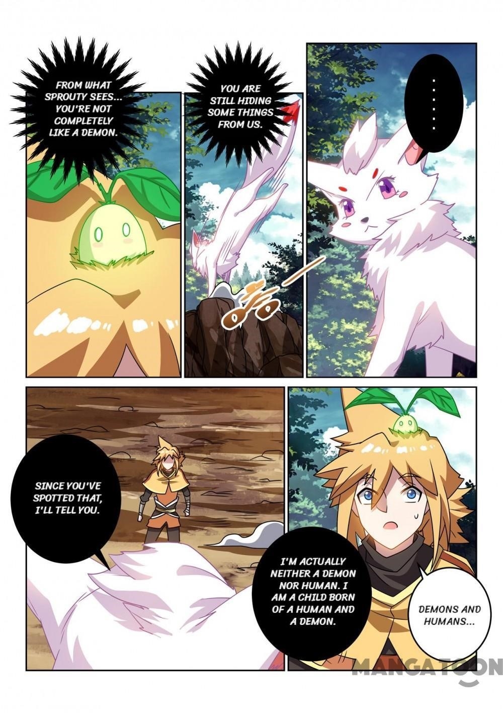 Page 7 of Chapter 124