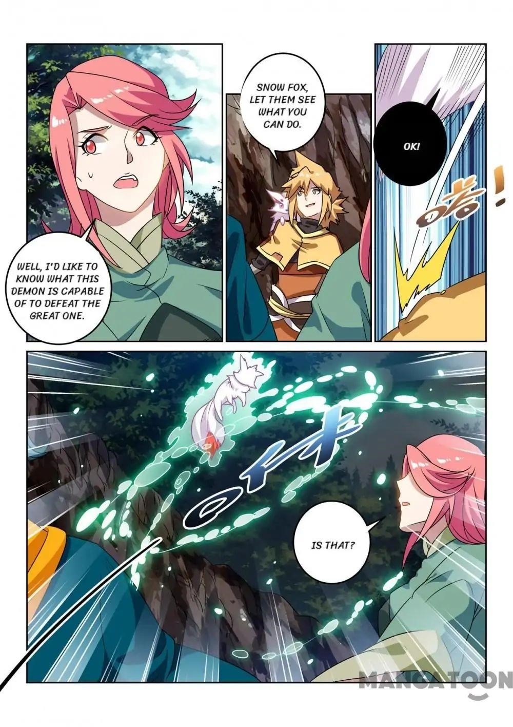 Page 6 of Chapter 125