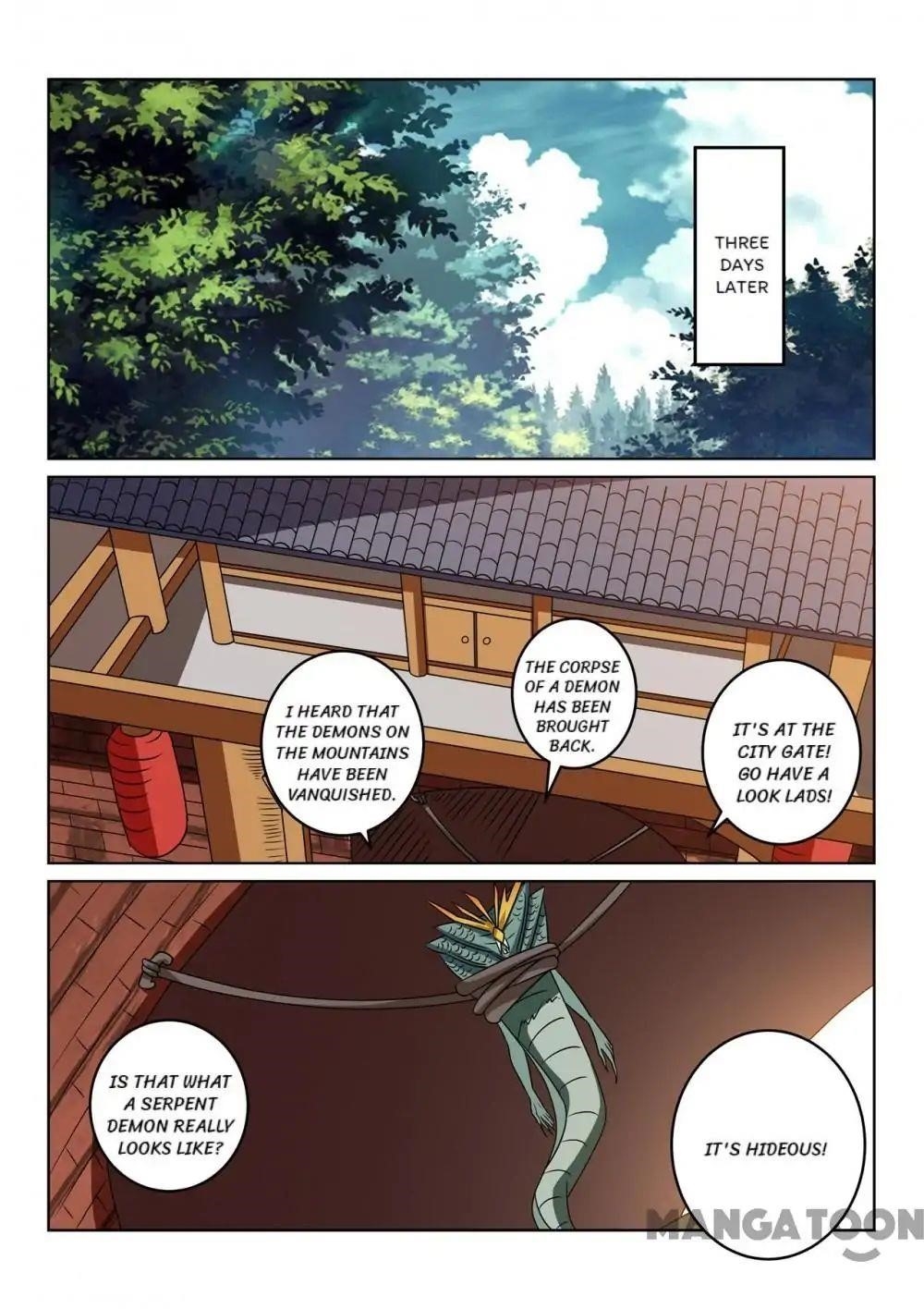 Page 10 of Chapter 125