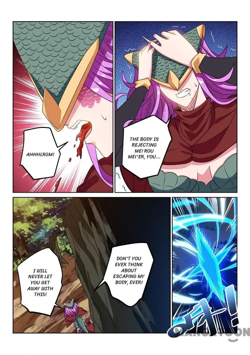 Page 7 of Chapter 127