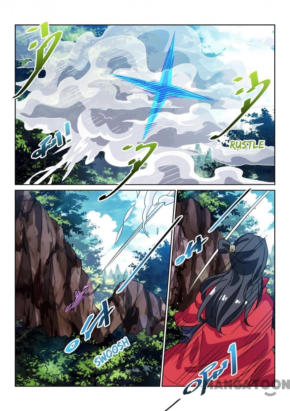 Page 1 of Chapter 130