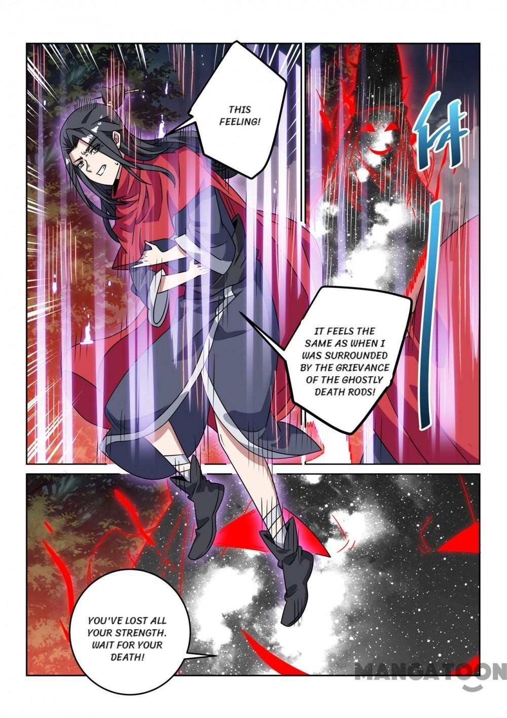 Page 6 of Chapter 138