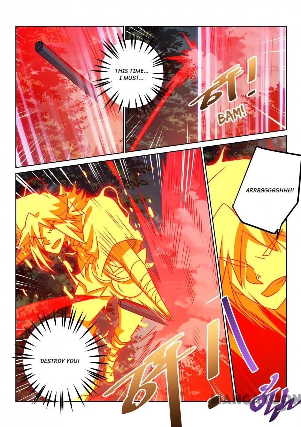 Page 7 of Chapter 141