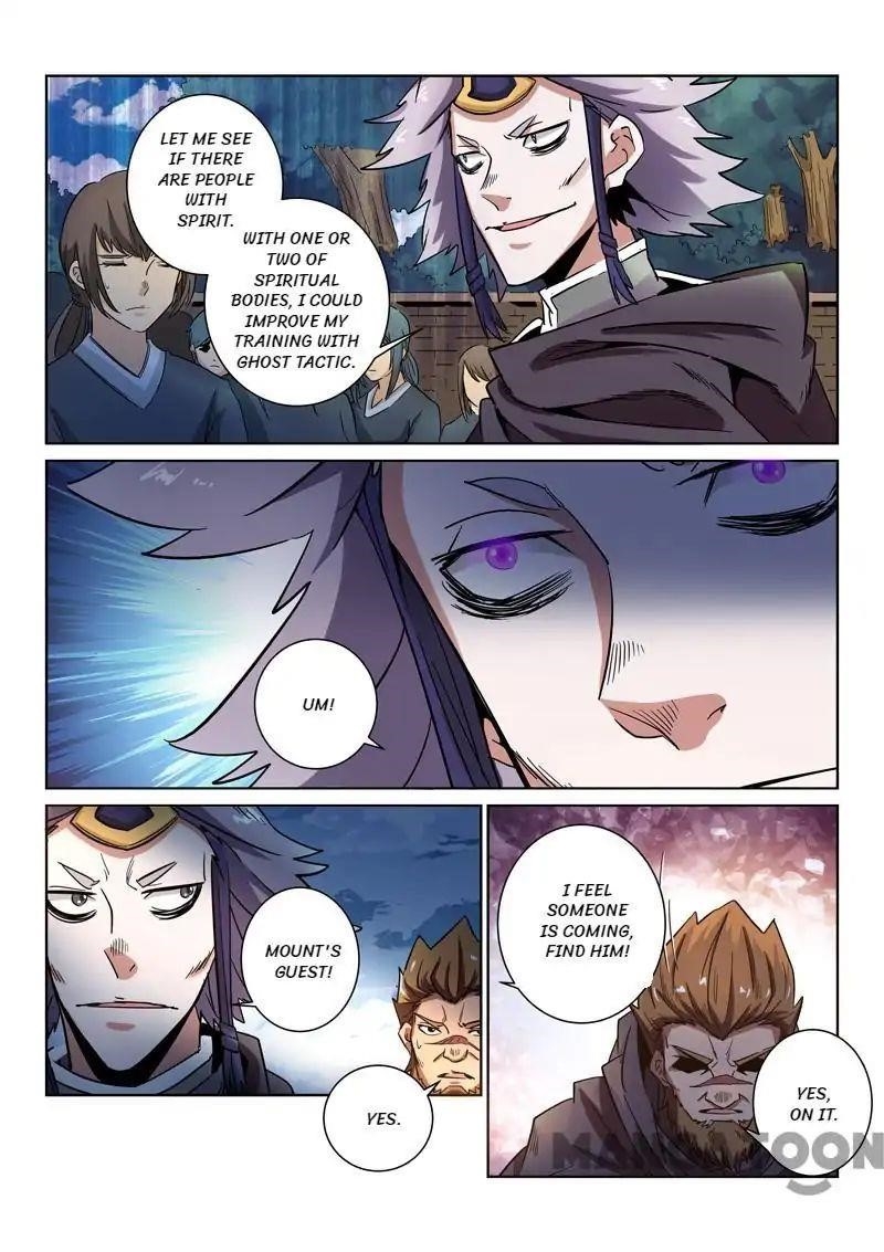 Page 1 of Chapter 16