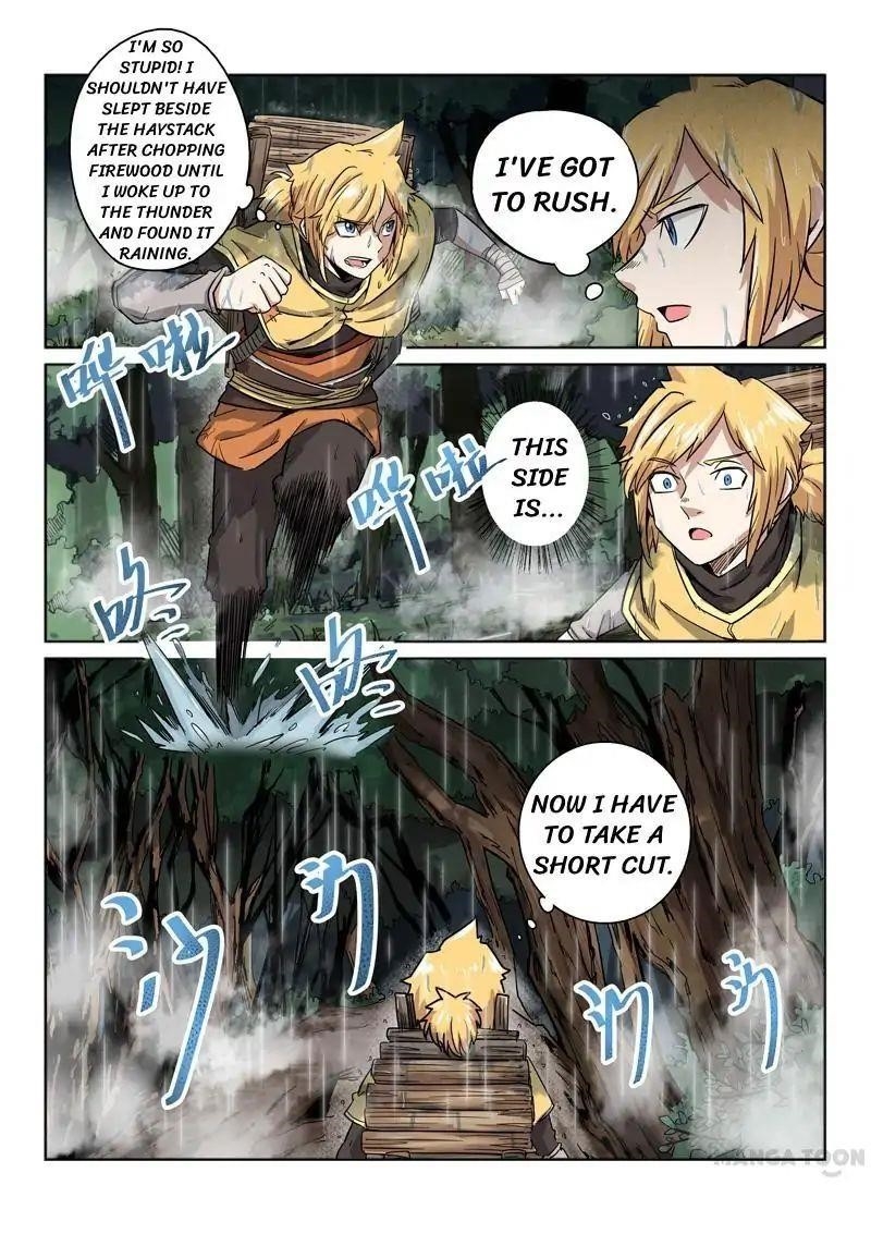 Page 12 of Chapter 1