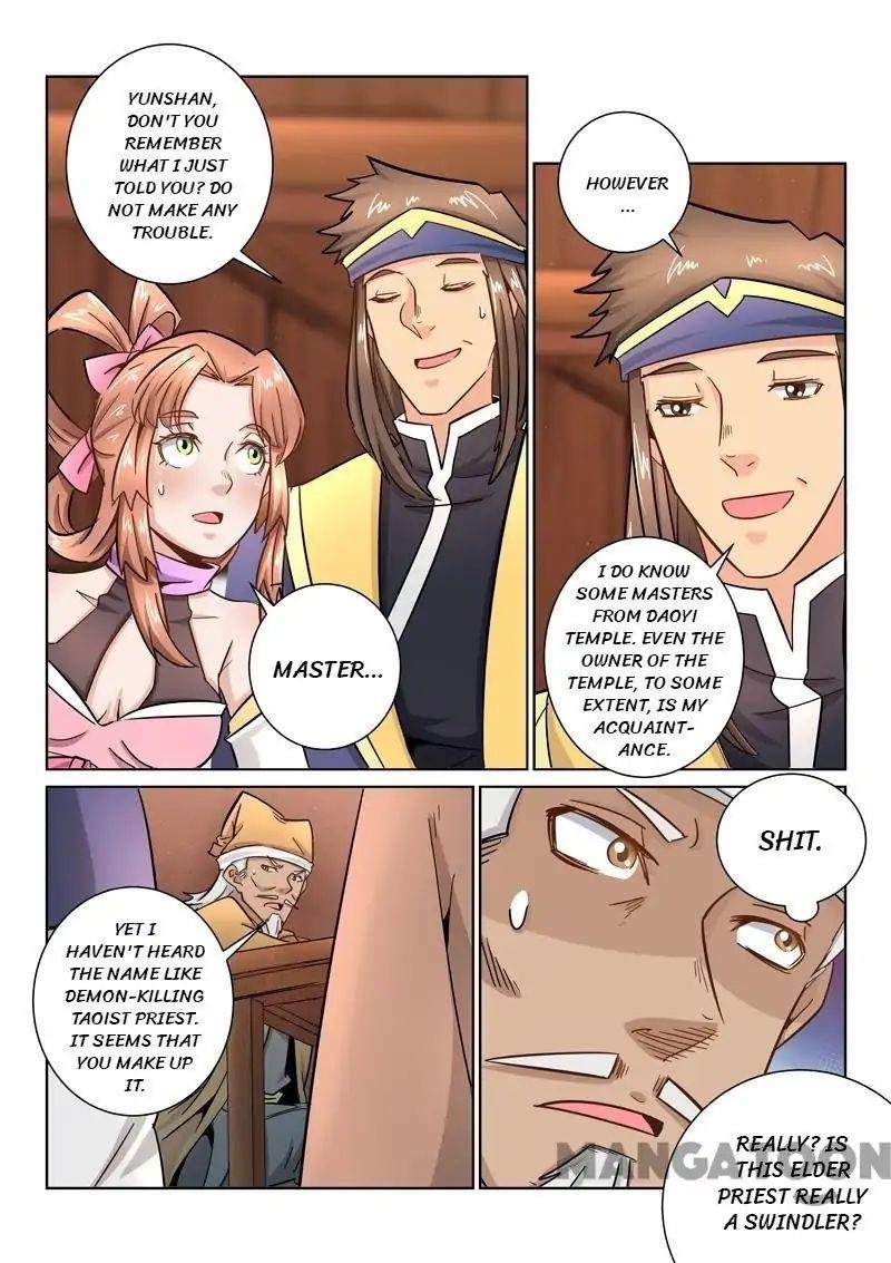 Page 7 of Chapter 28