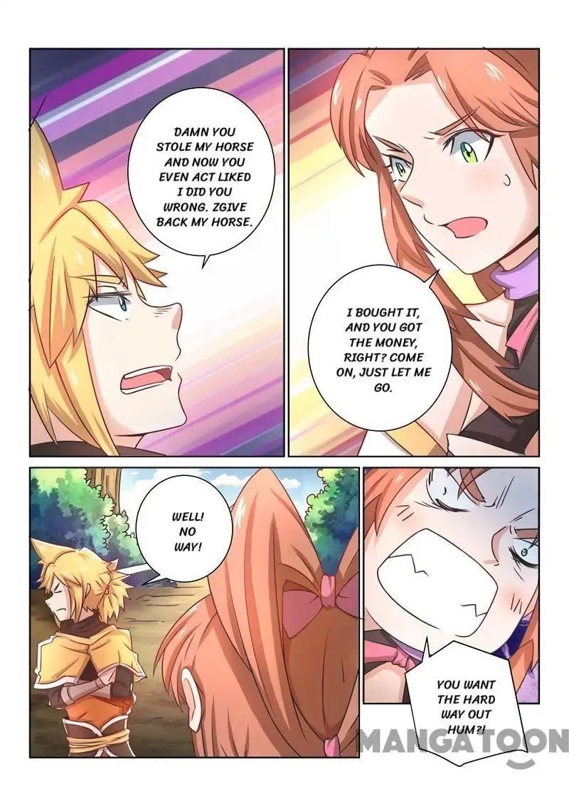 Page 3 of Chapter 32