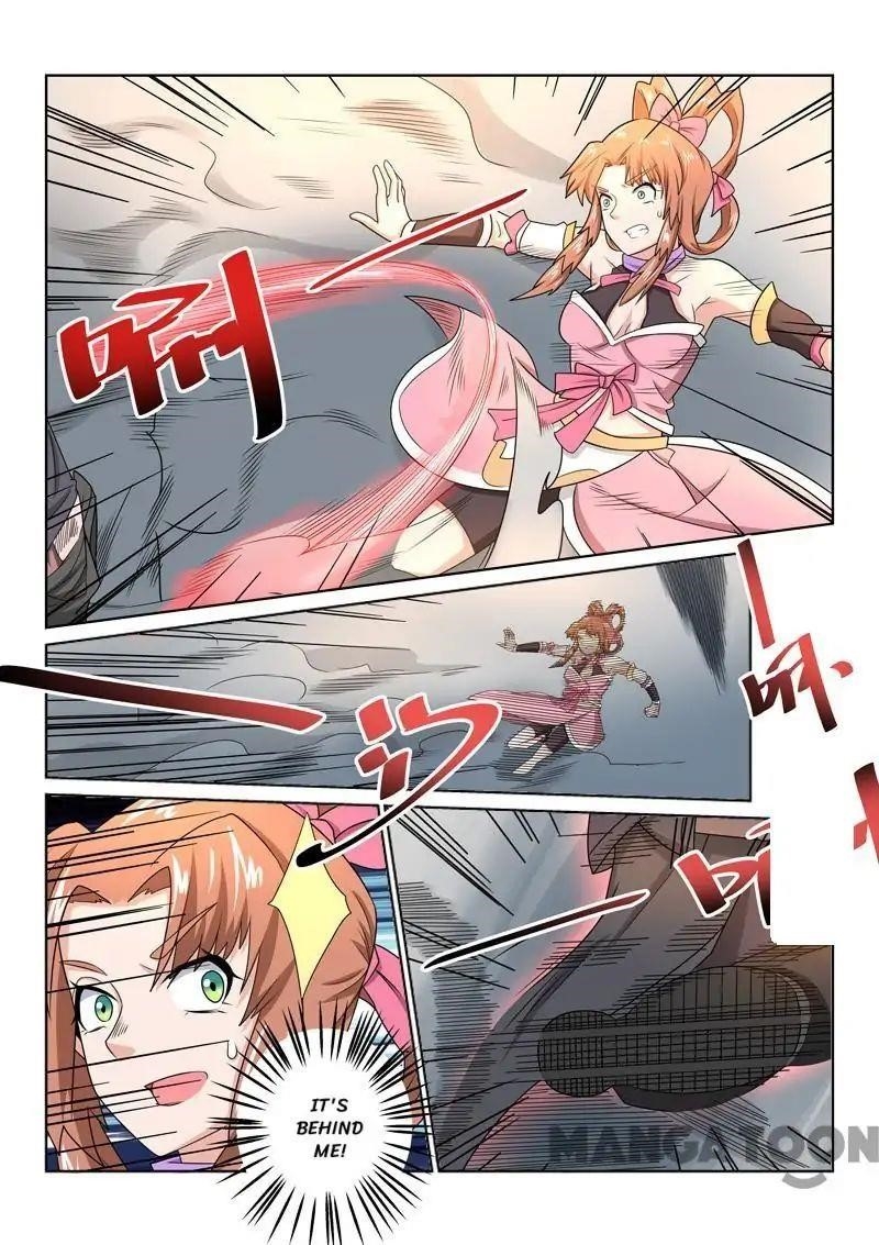 Page 3 of Chapter 33