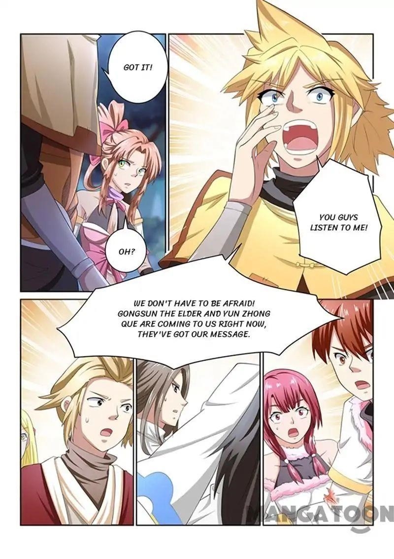 Page 3 of Chapter 44