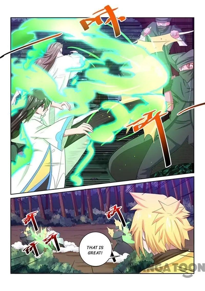 Page 9 of Chapter 44
