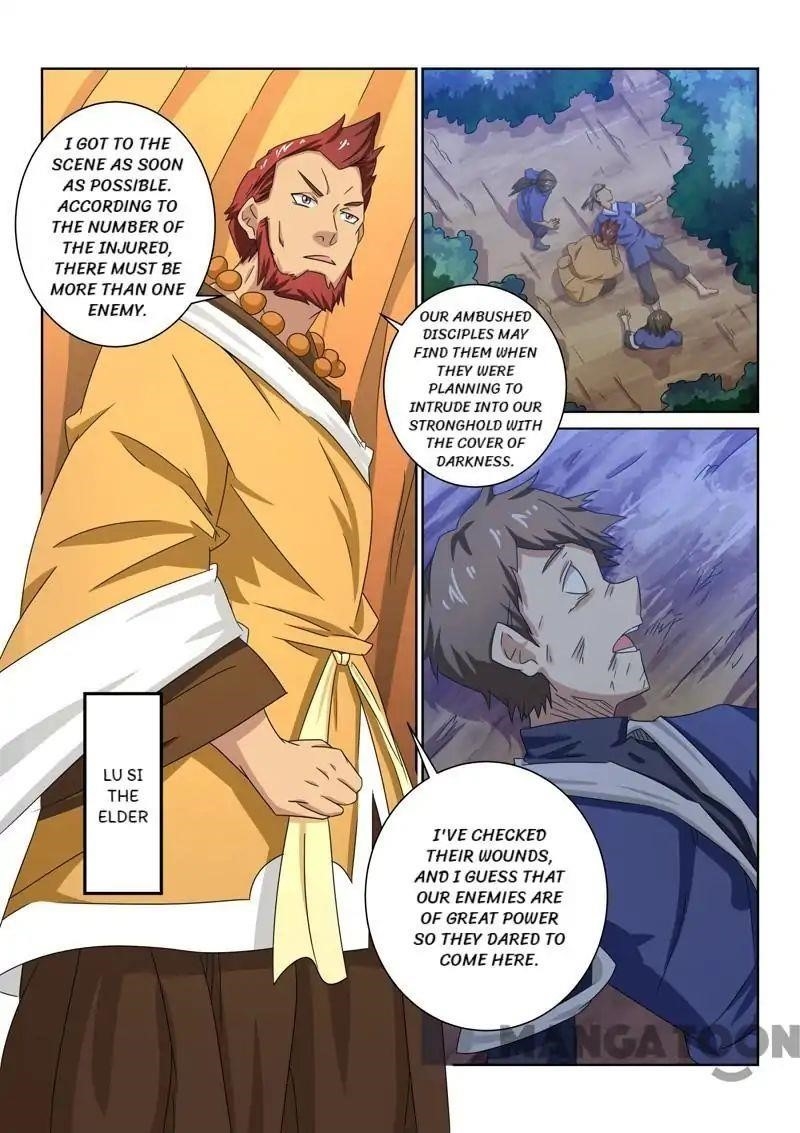 Page 3 of Chapter 51