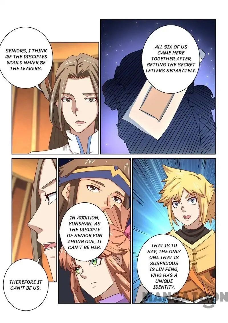 Page 6 of Chapter 51