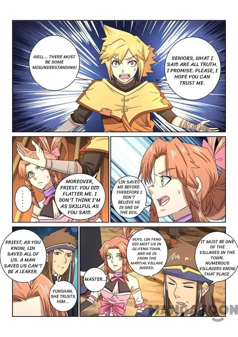 Page 10 of Chapter 51