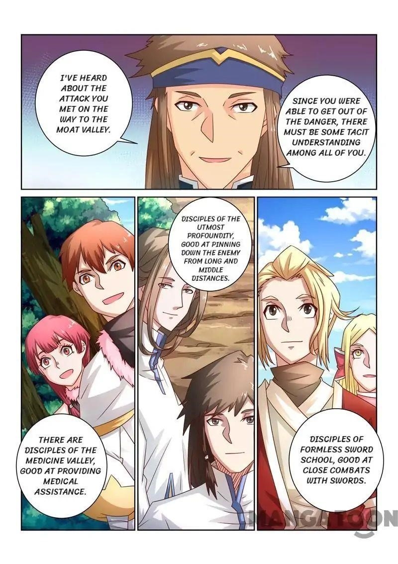 Page 1 of Chapter 54