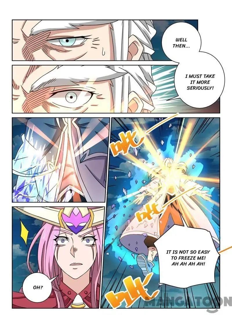 Page 7 of Chapter 57