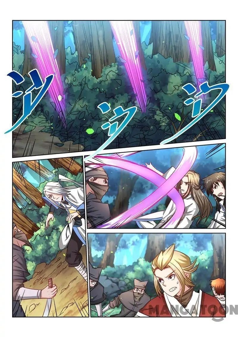 Page 7 of Chapter 59