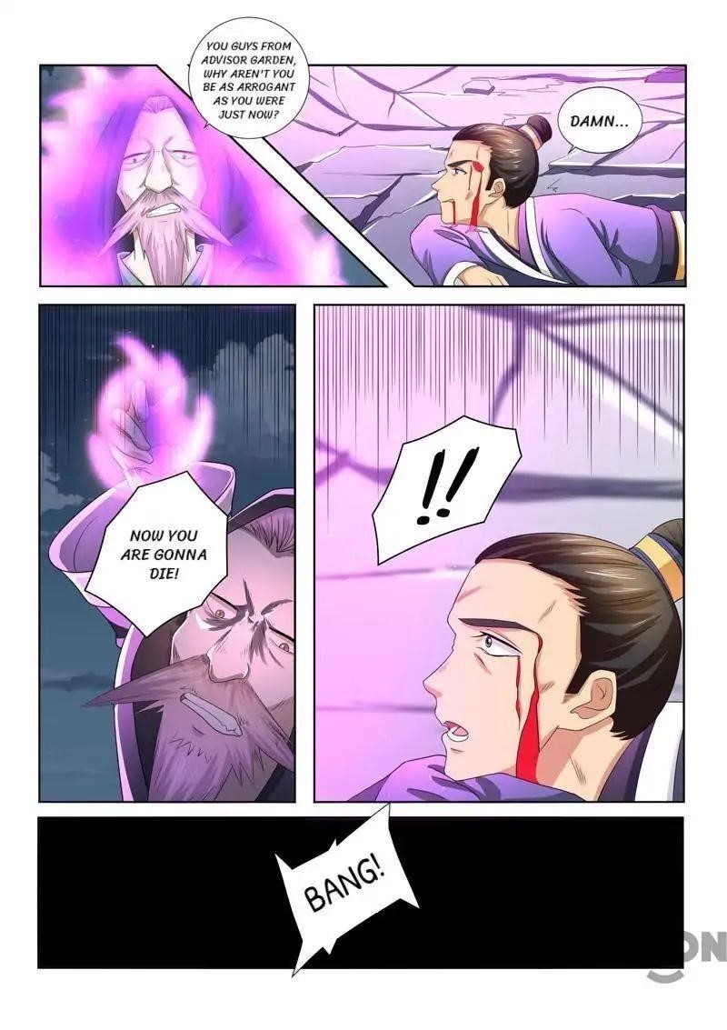 Page 9 of Chapter 62