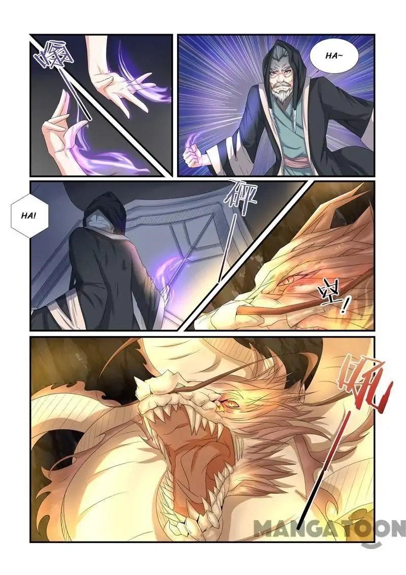 Page 2 of Chapter 63