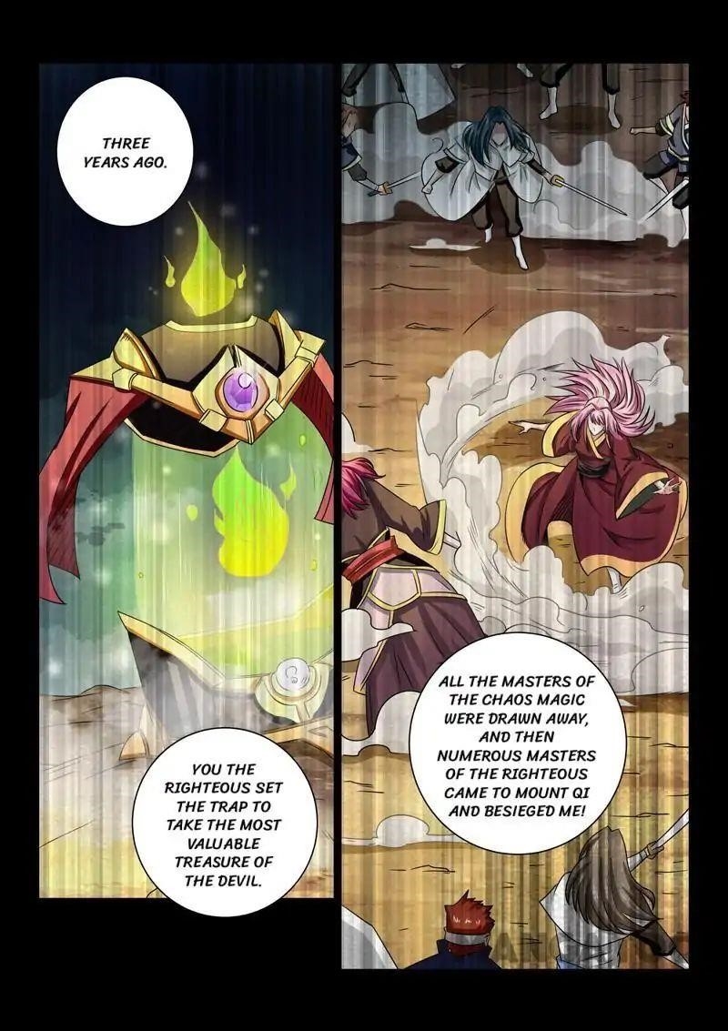 Page 5 of Chapter 64