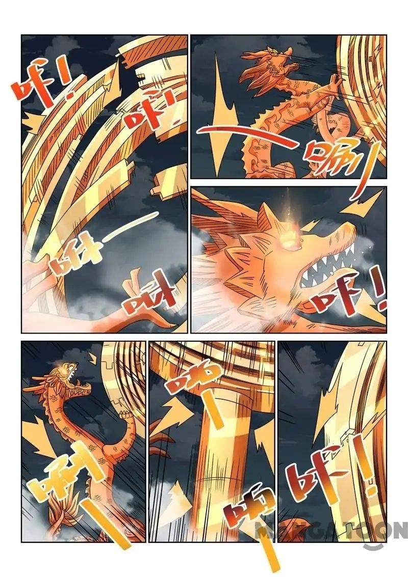 Page 11 of Chapter 66