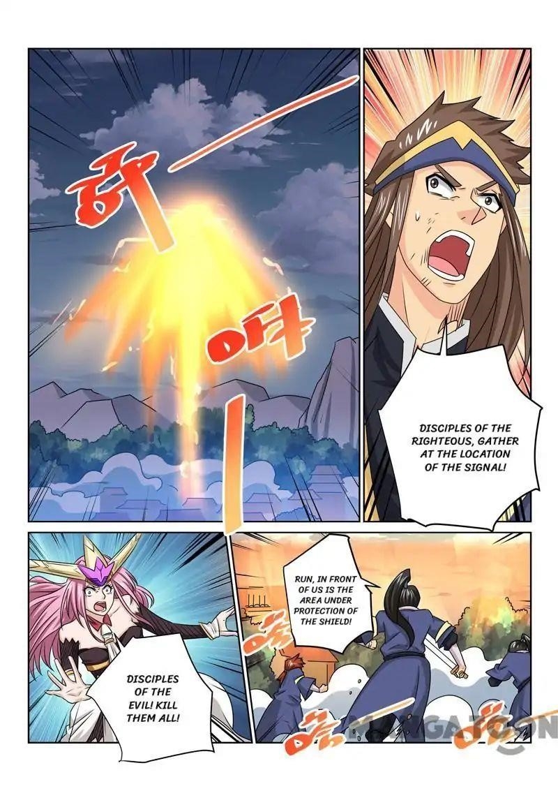 Page 11 of Chapter 67