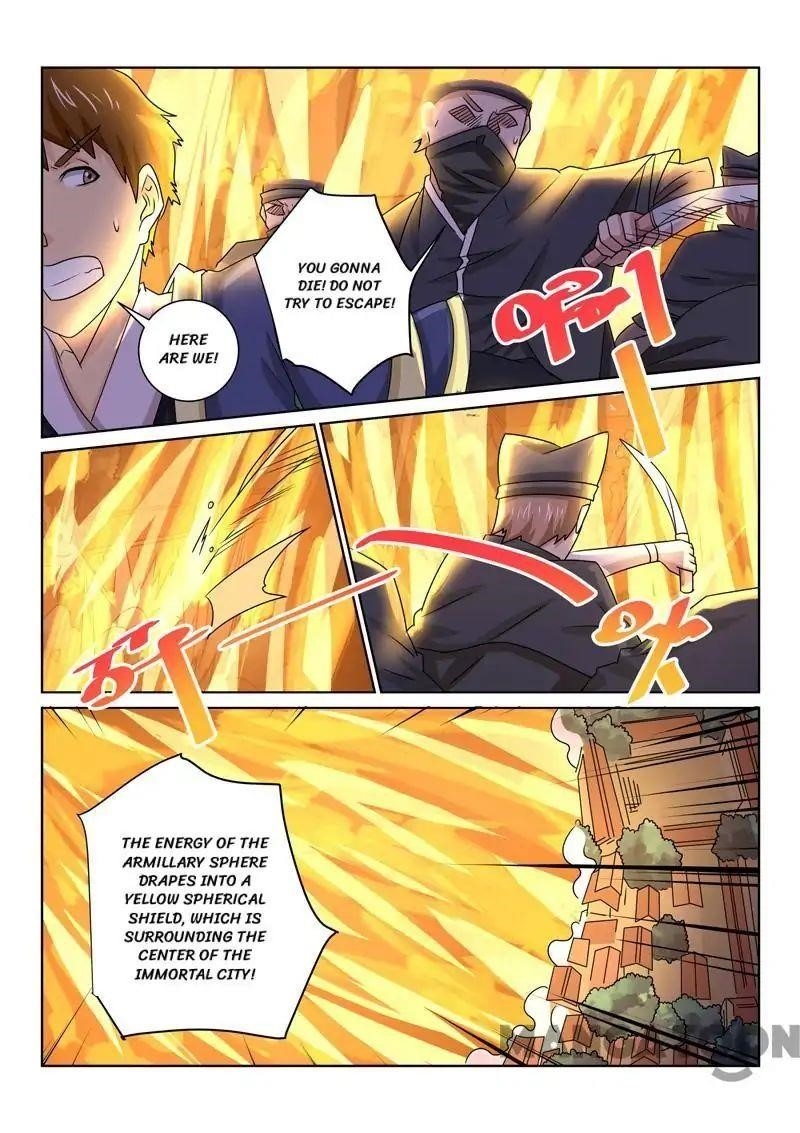Page 12 of Chapter 67