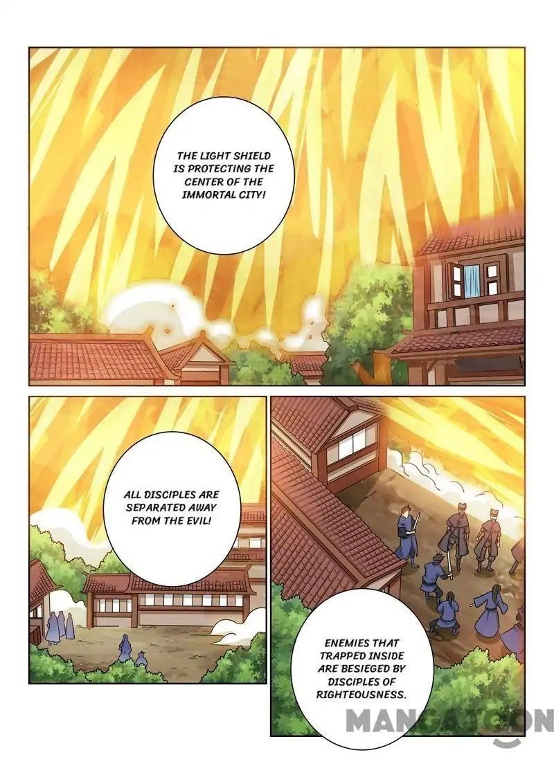 Page 1 of Chapter 68