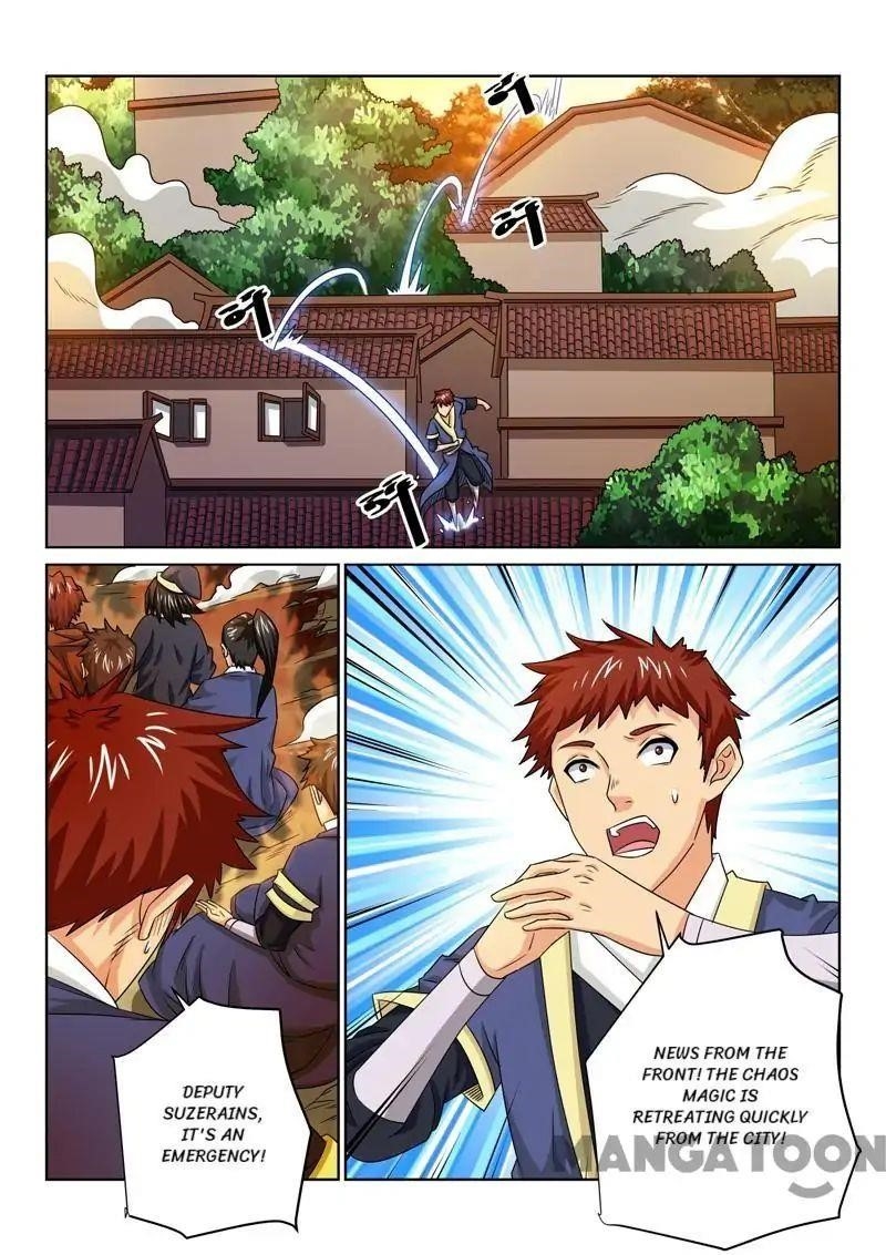 Page 3 of Chapter 69