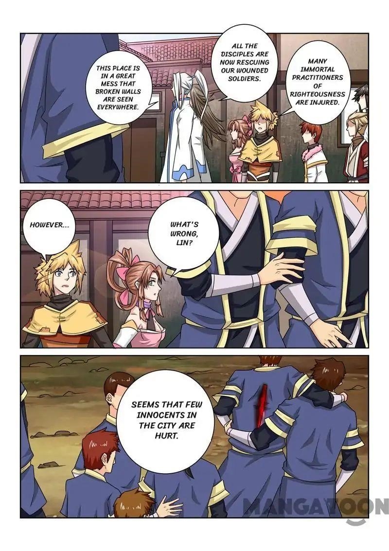 Page 2 of Chapter 70
